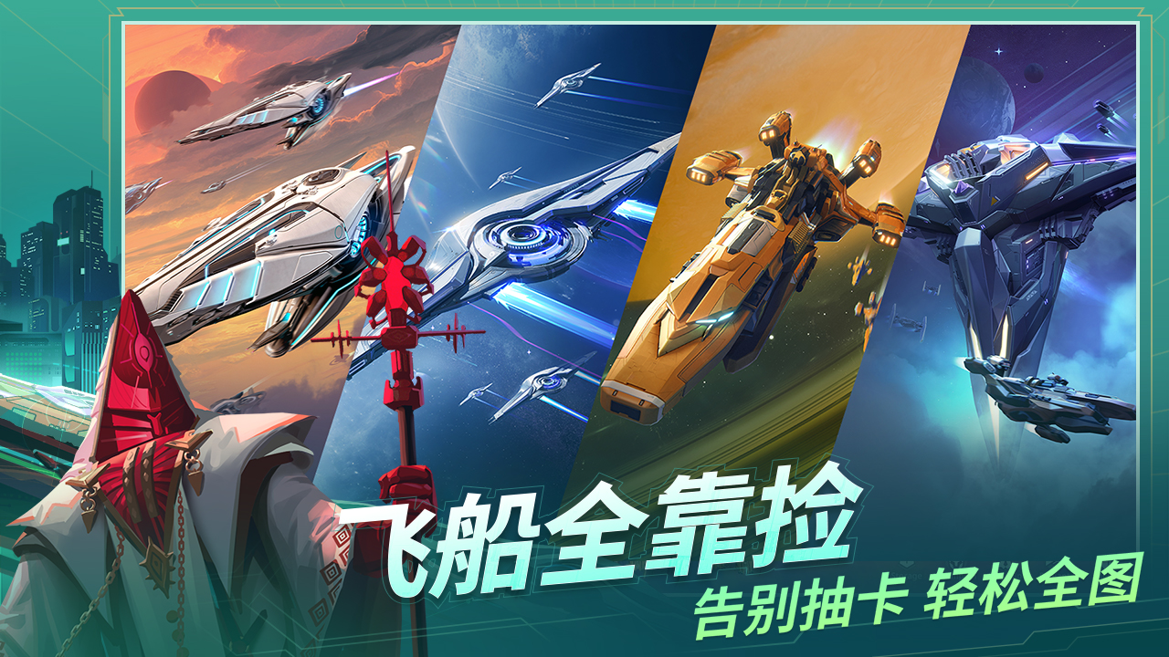 视频展示图