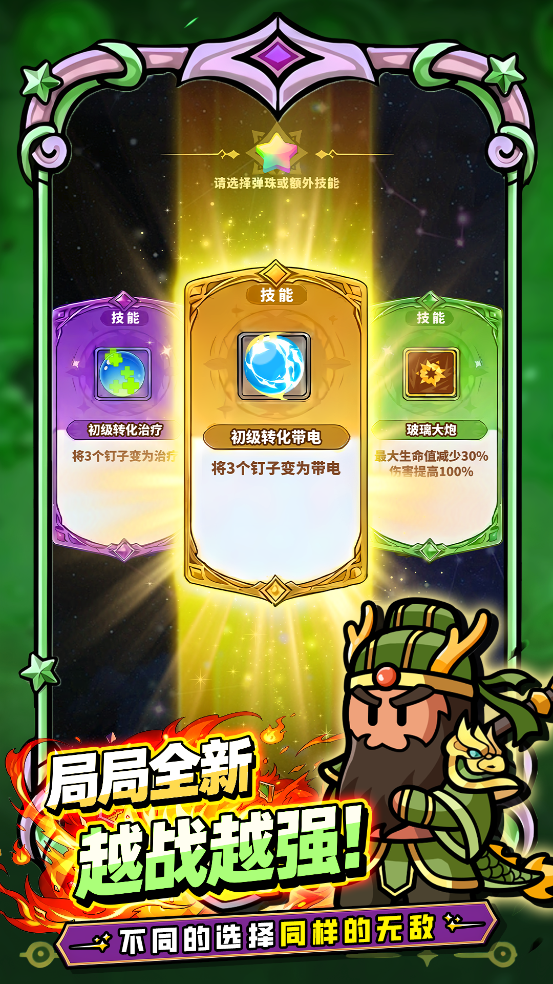 视频展示图