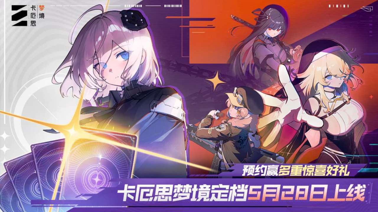 视频展示图