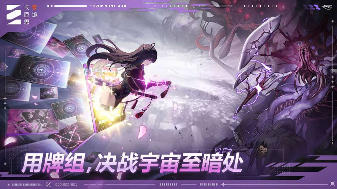 视频展示图
