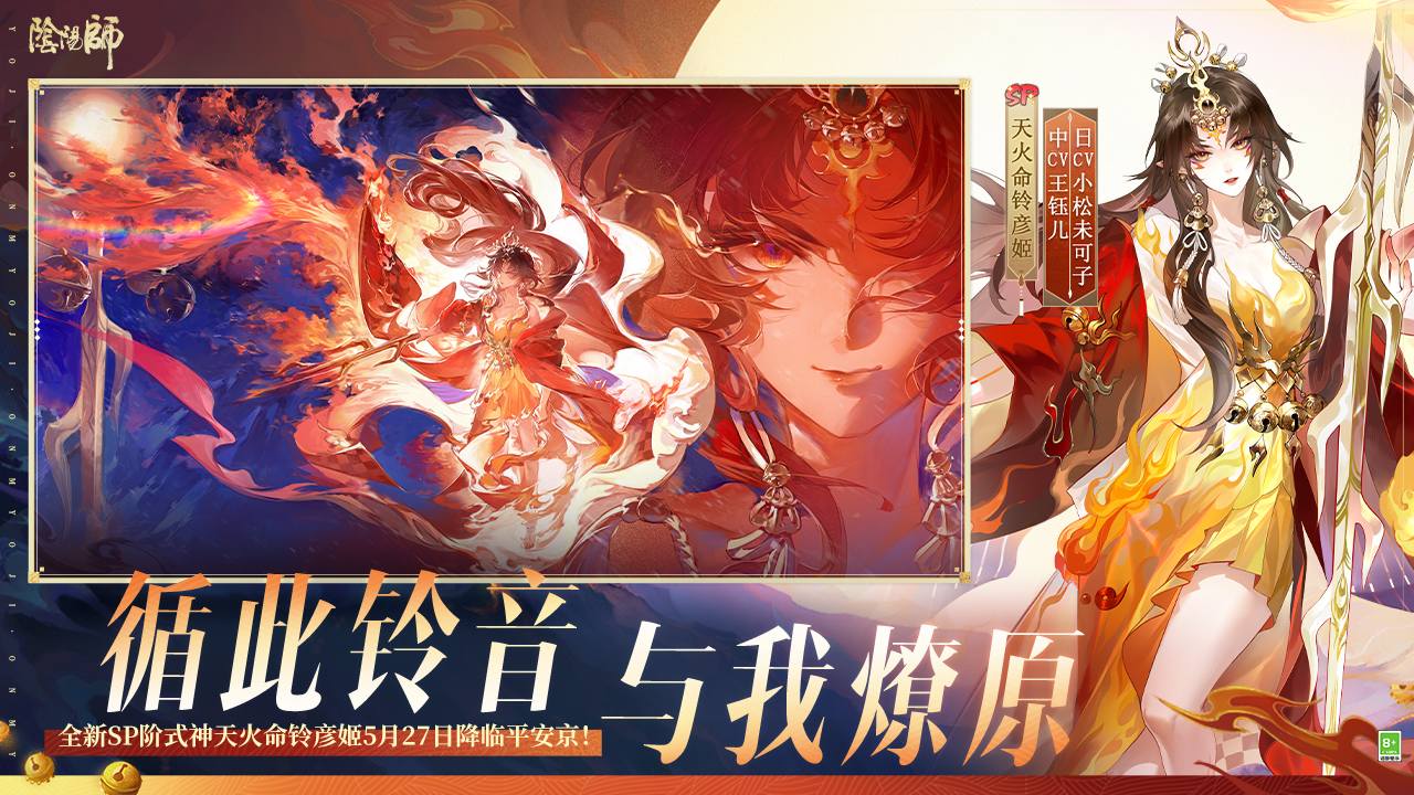 视频展示图