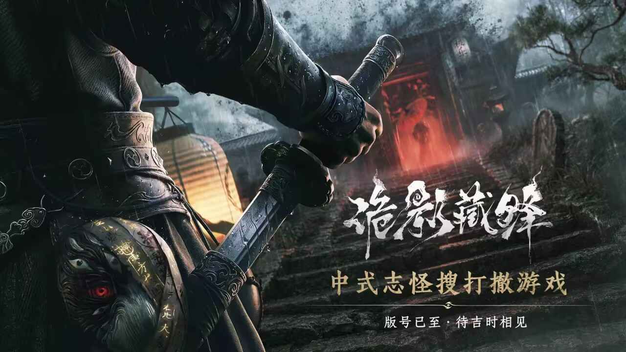 视频展示图