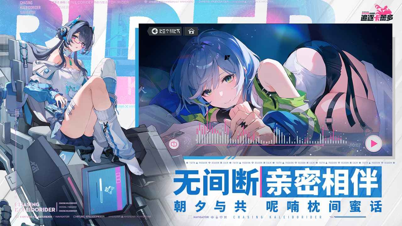 视频展示图