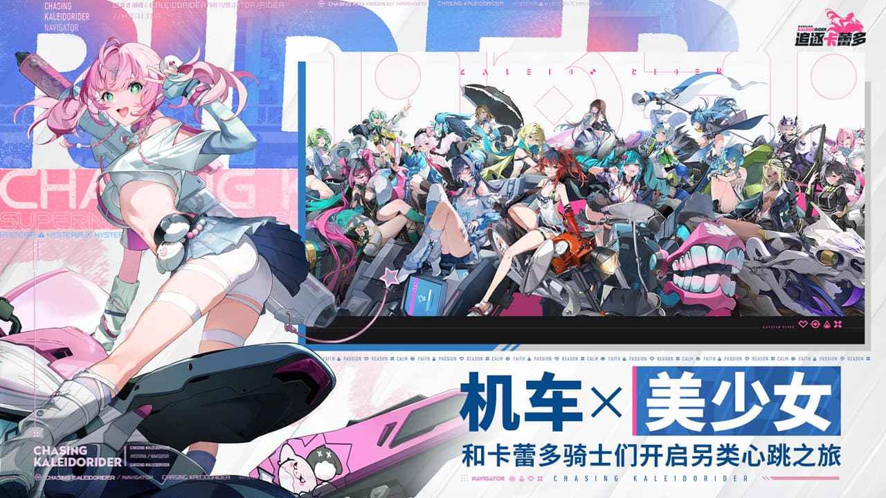 视频展示图