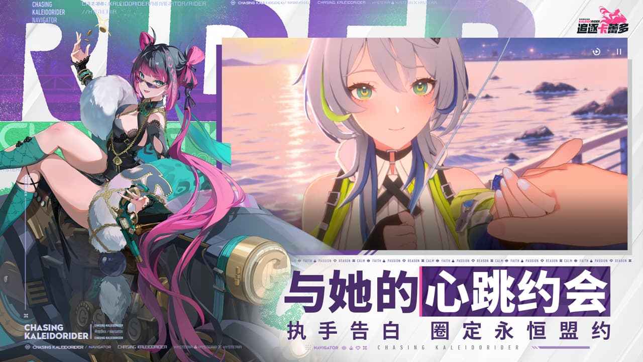 视频展示图