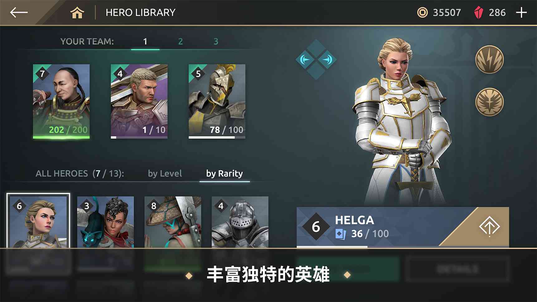 视频展示图