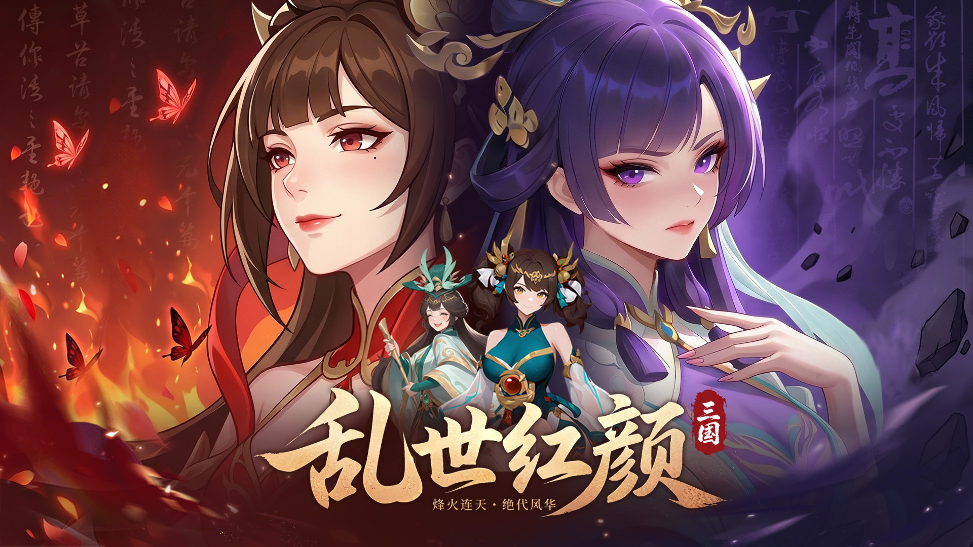 视频展示图