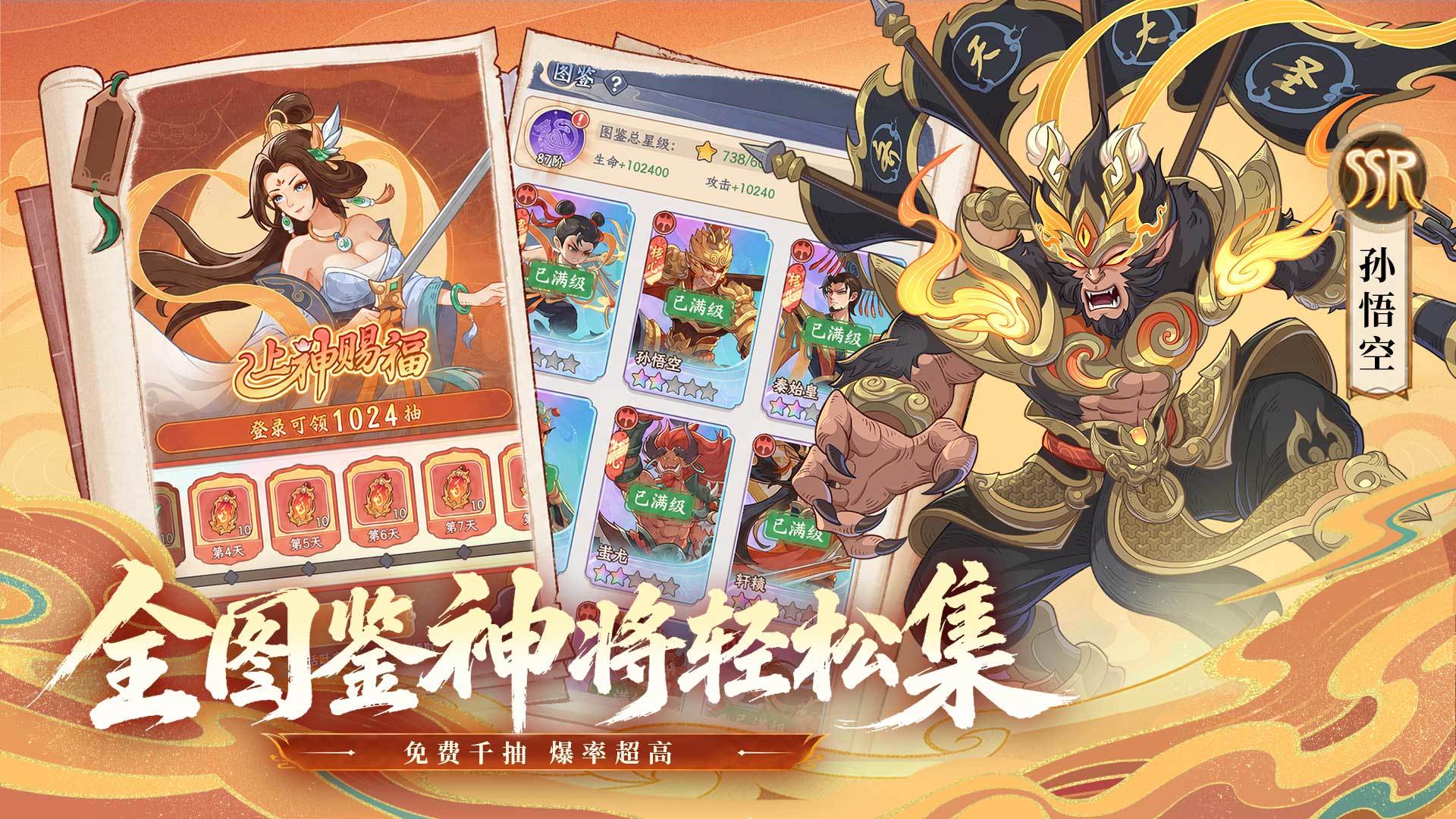 视频展示图