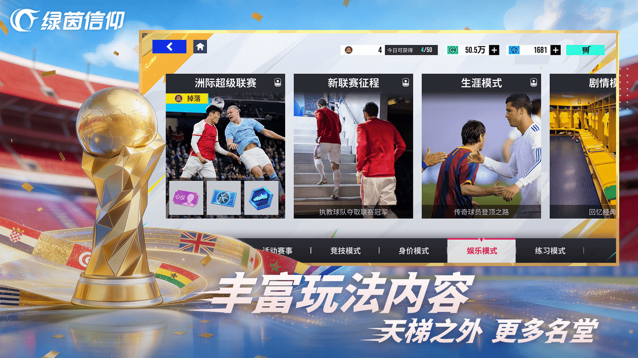 视频展示图