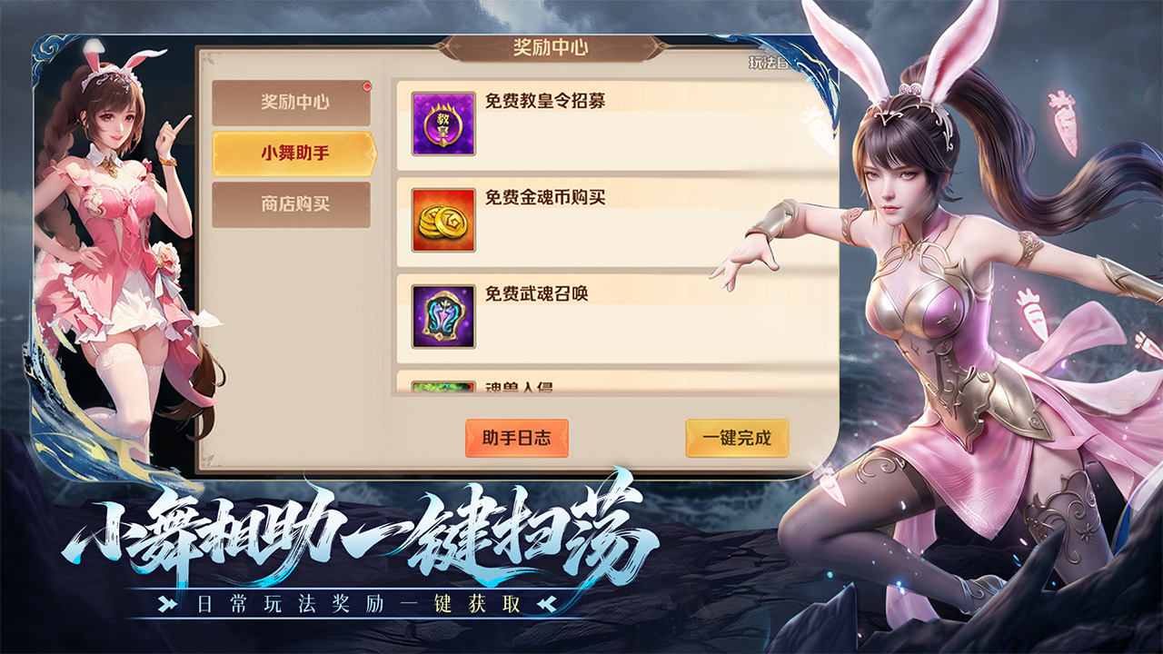 视频展示图