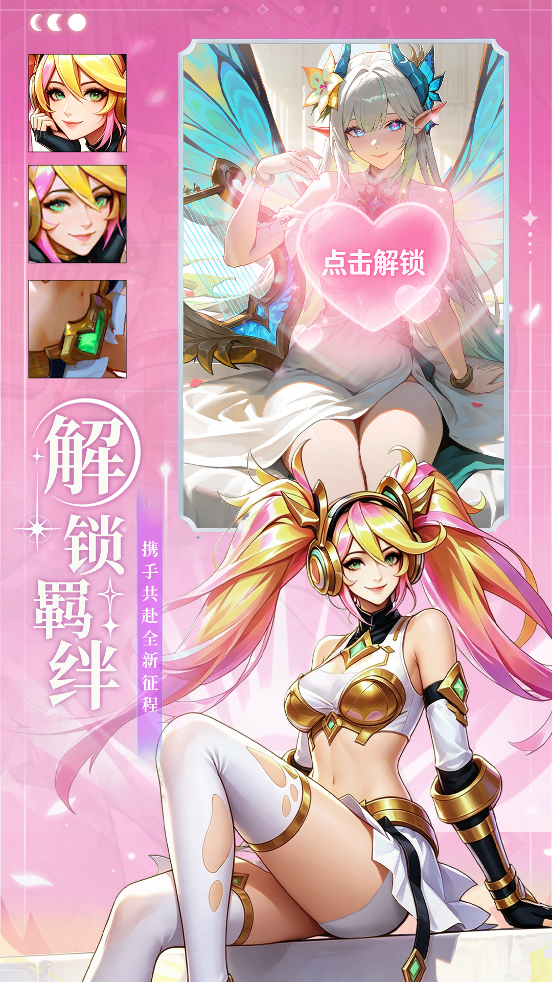 视频展示图