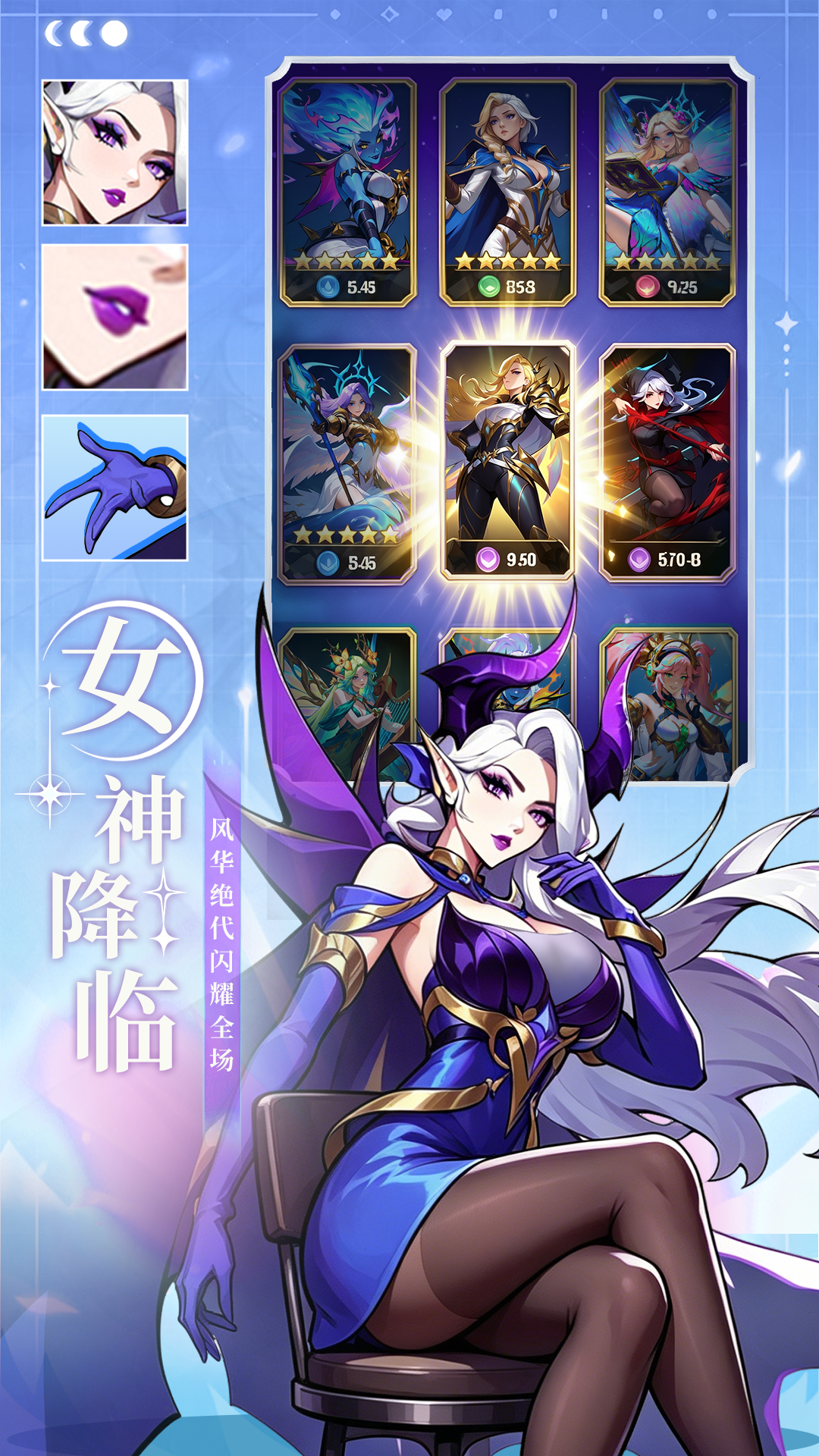 视频展示图