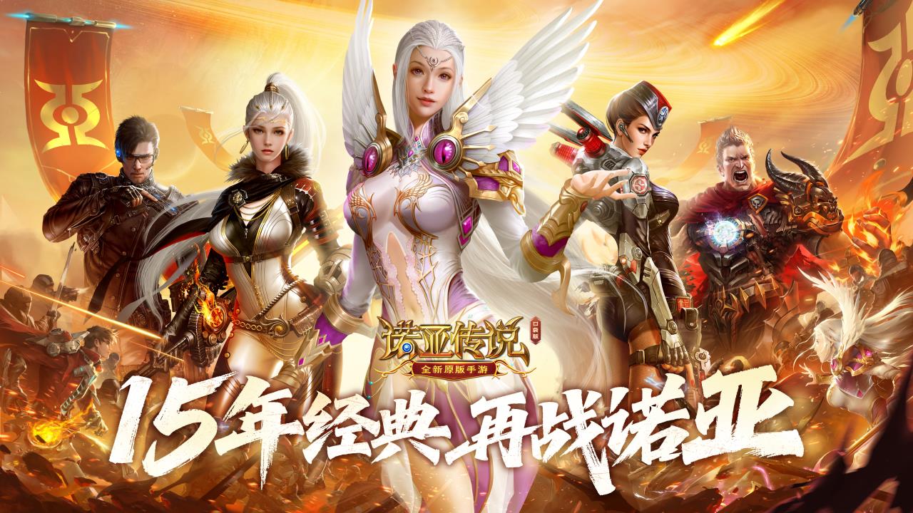 视频展示图