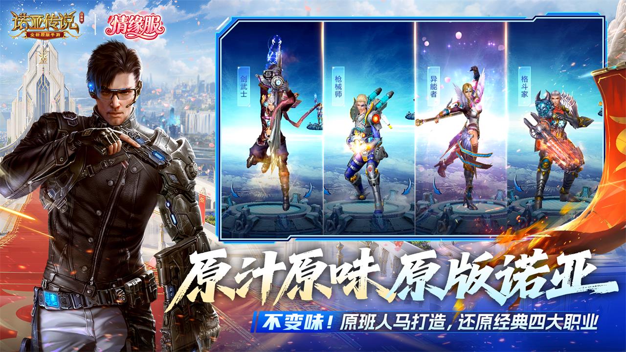 视频展示图