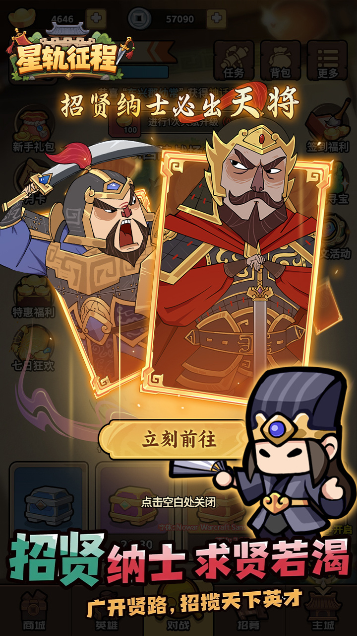 视频展示图