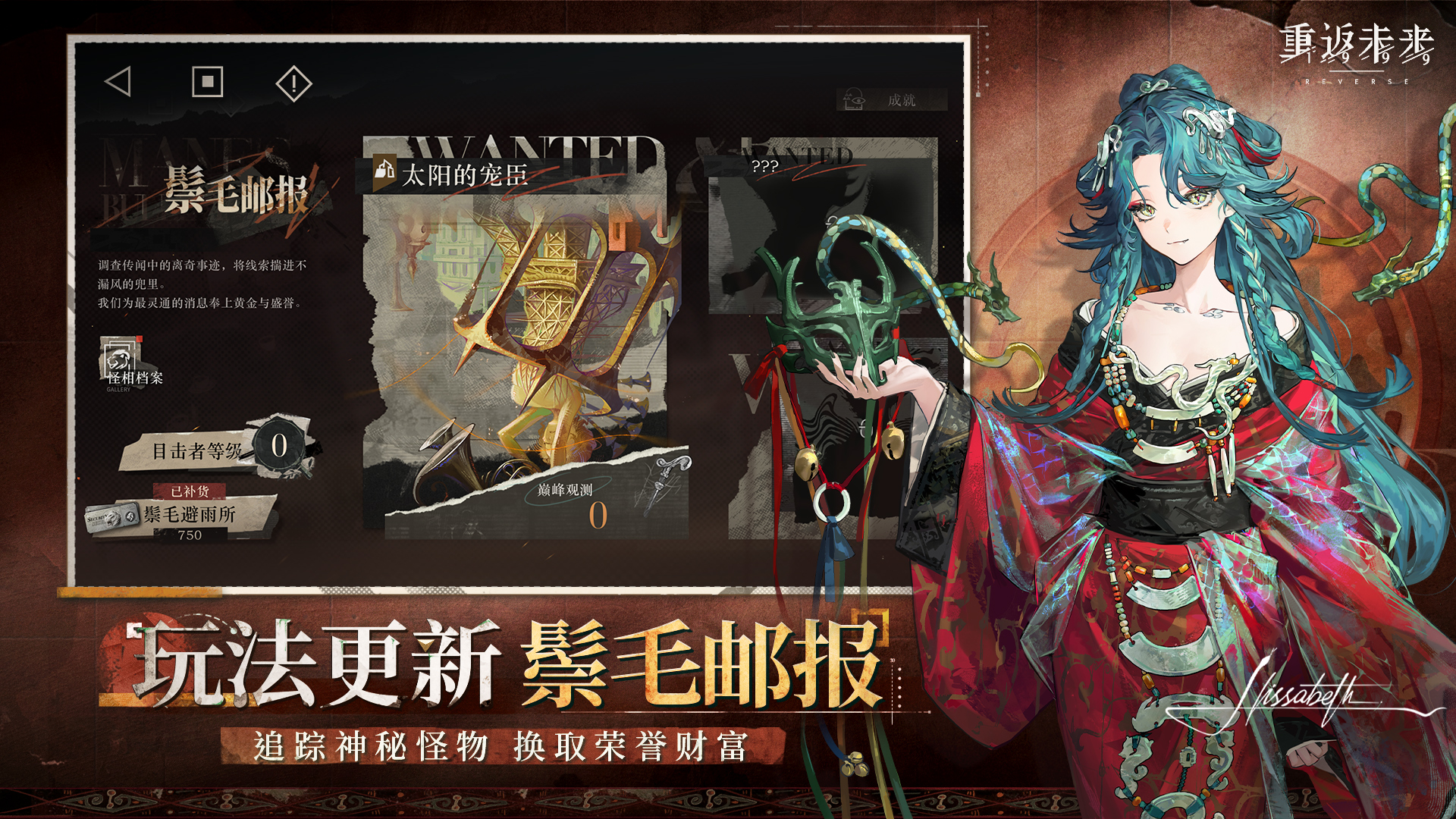 视频展示图