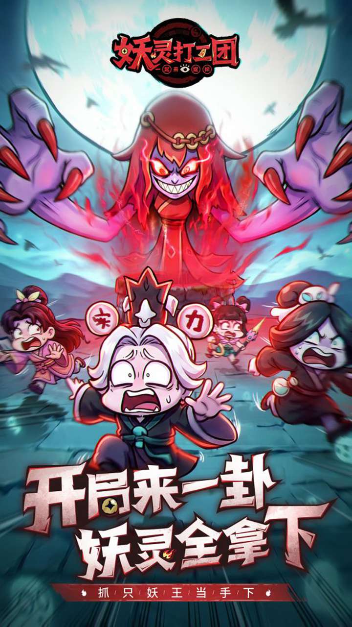 视频展示图