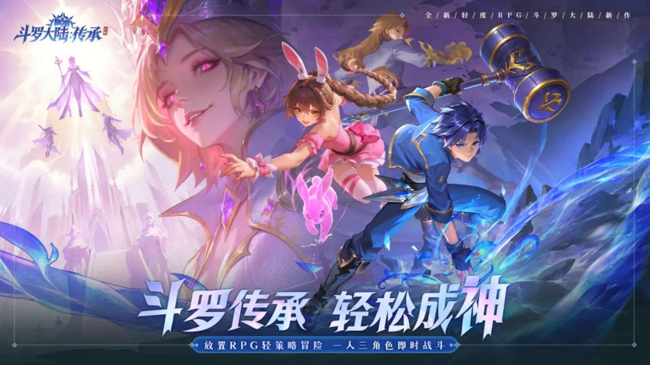 视频展示图
