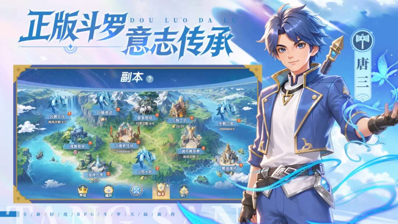 视频展示图