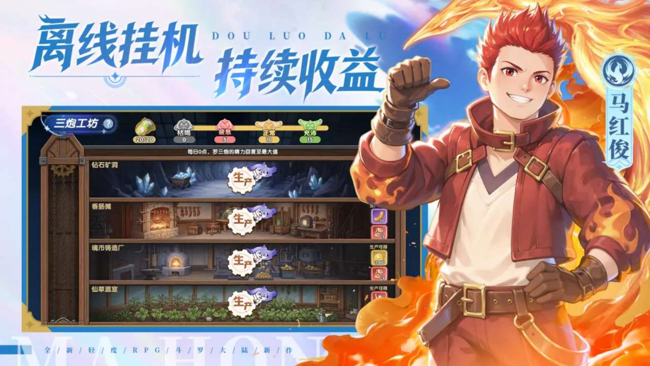 视频展示图