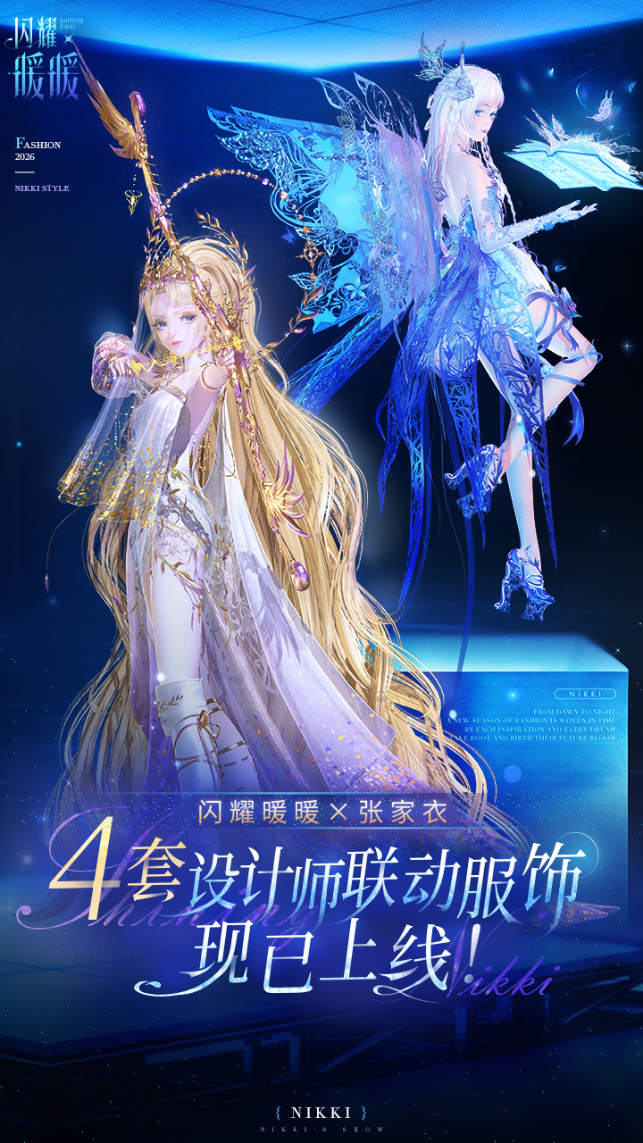 视频展示图
