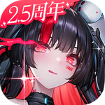 交错战线