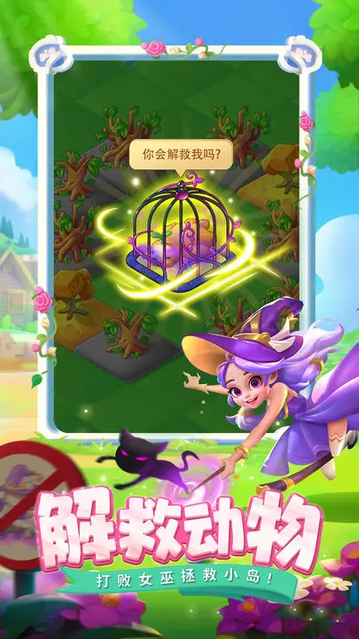 视频展示图