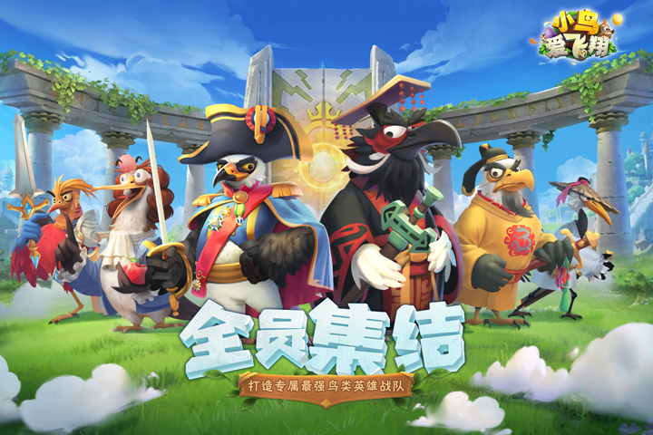 视频展示图
