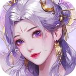美人传