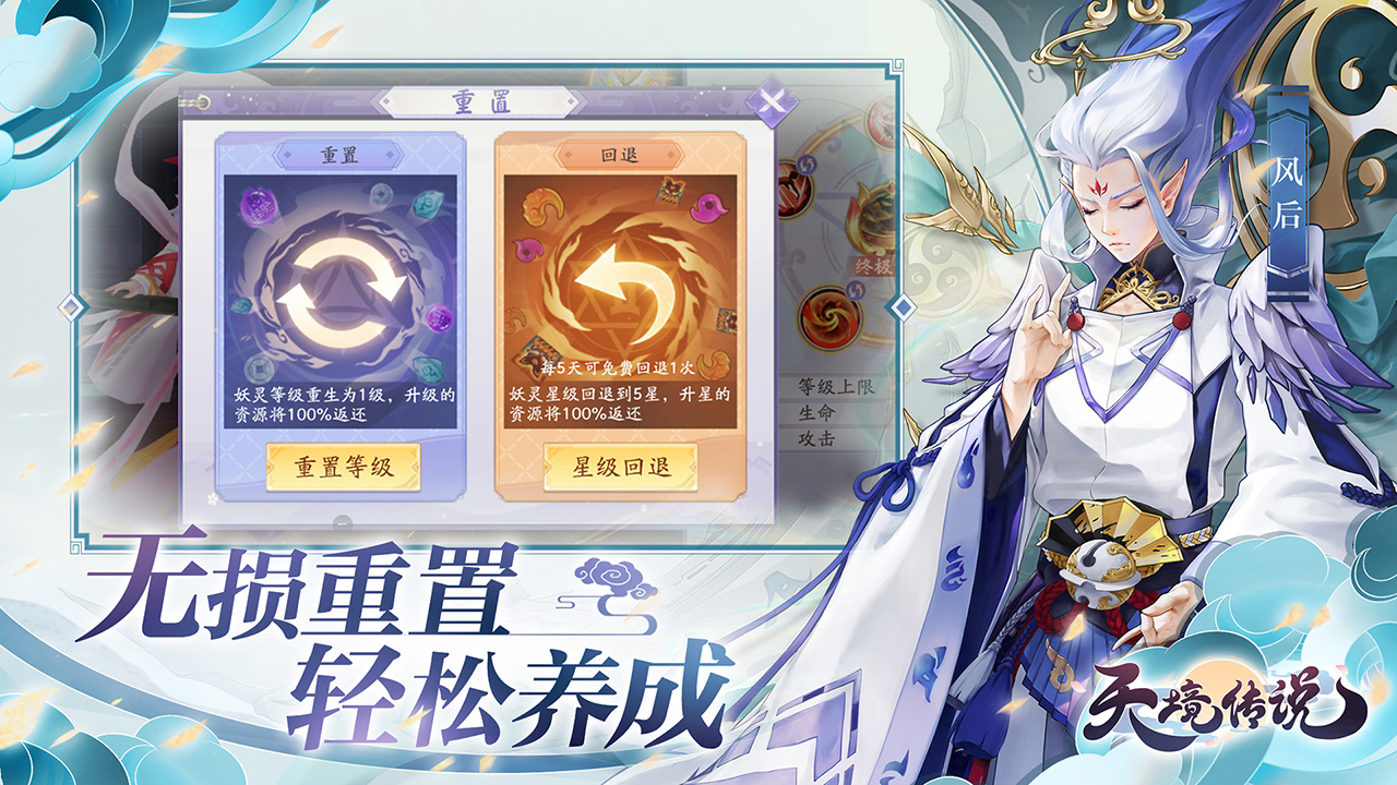 视频展示图
