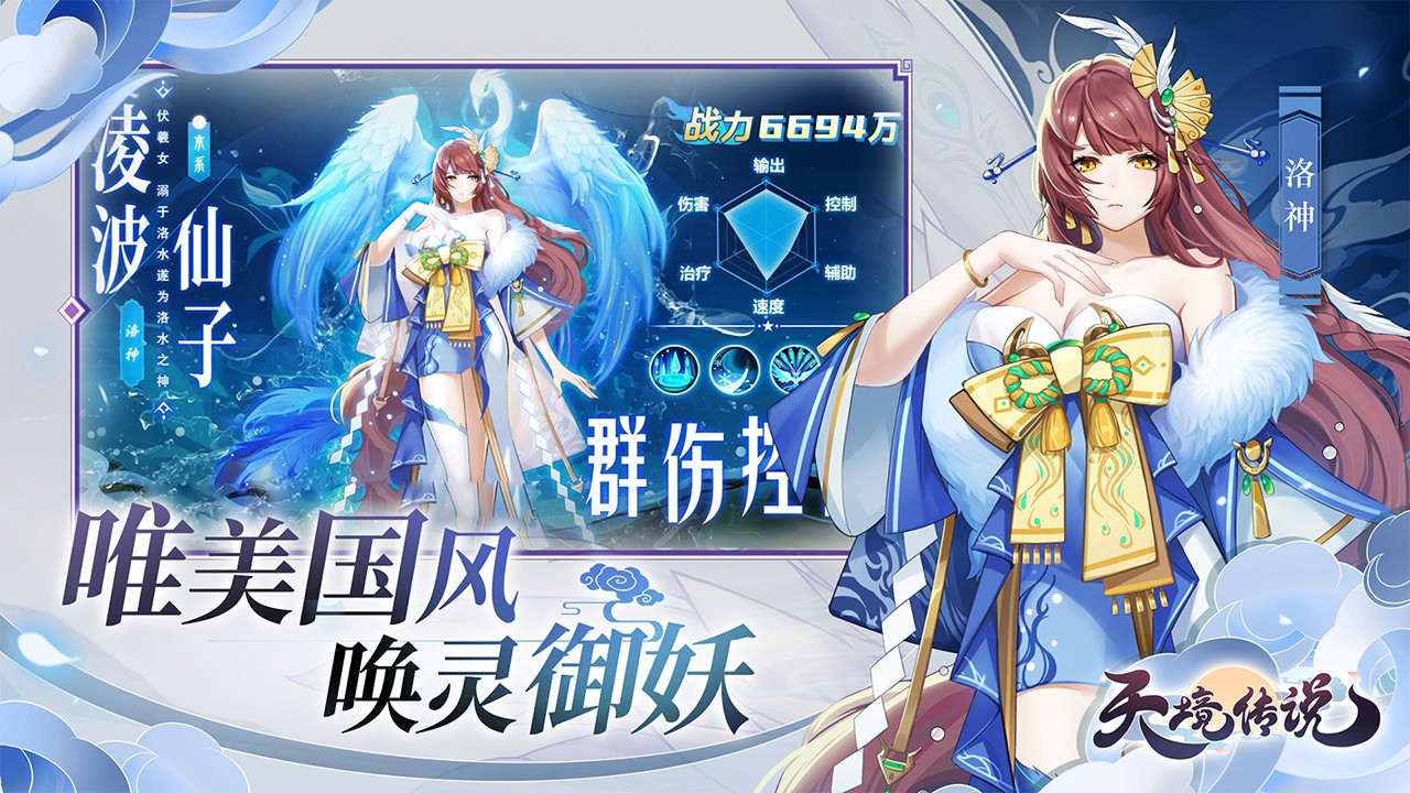 视频展示图