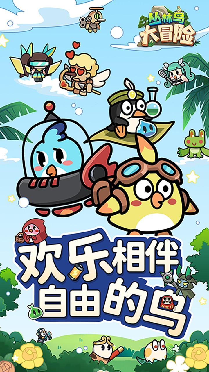 视频展示图