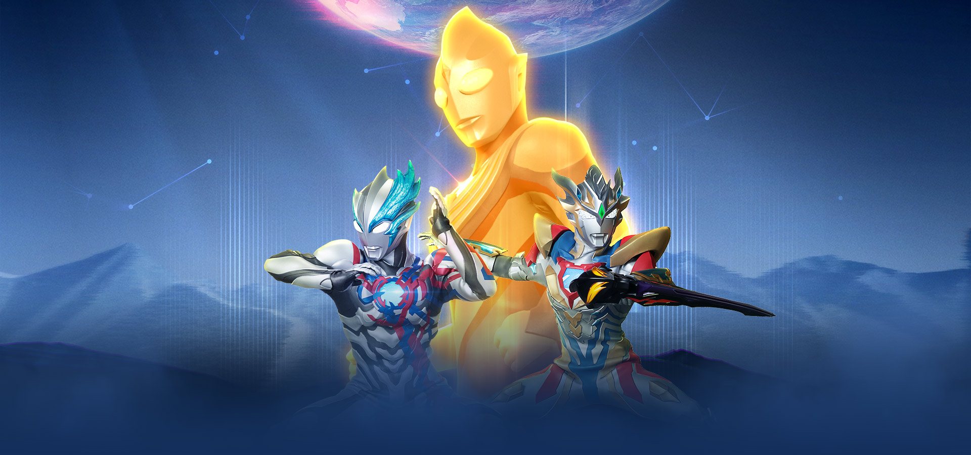 奥特曼传奇英雄2