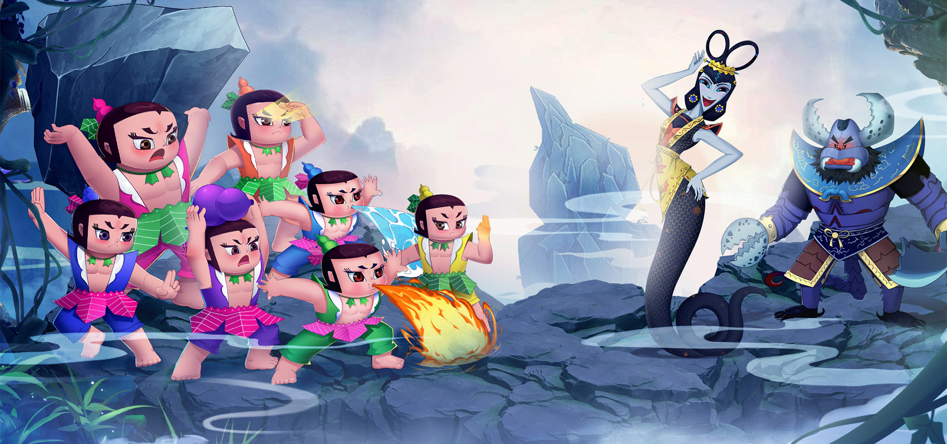 葫芦娃·奇幻世界