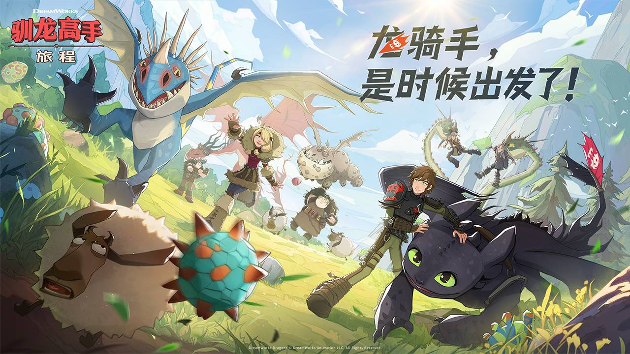 视频展示图