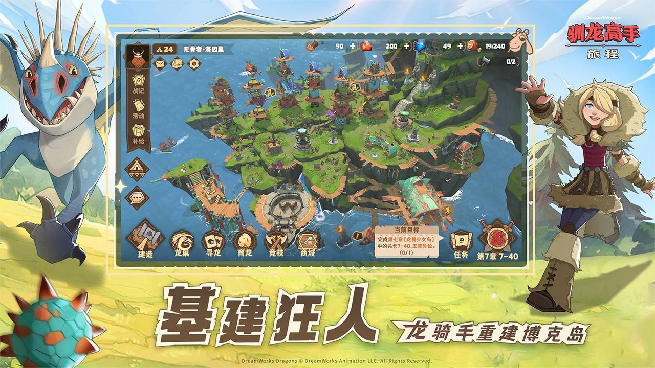 视频展示图