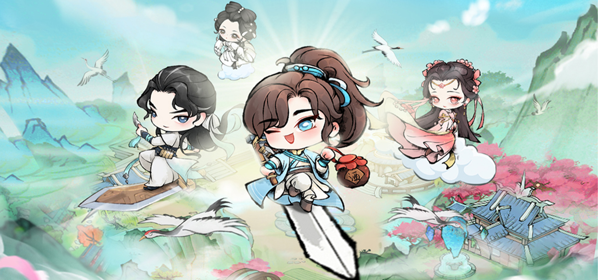大剑仙