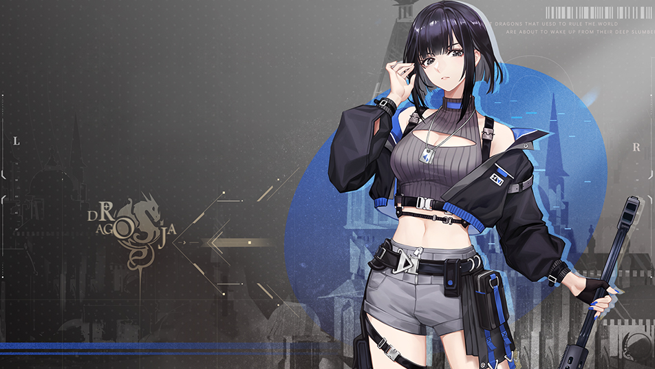 《龙族:卡塞尔之门》角色介绍-苏茜