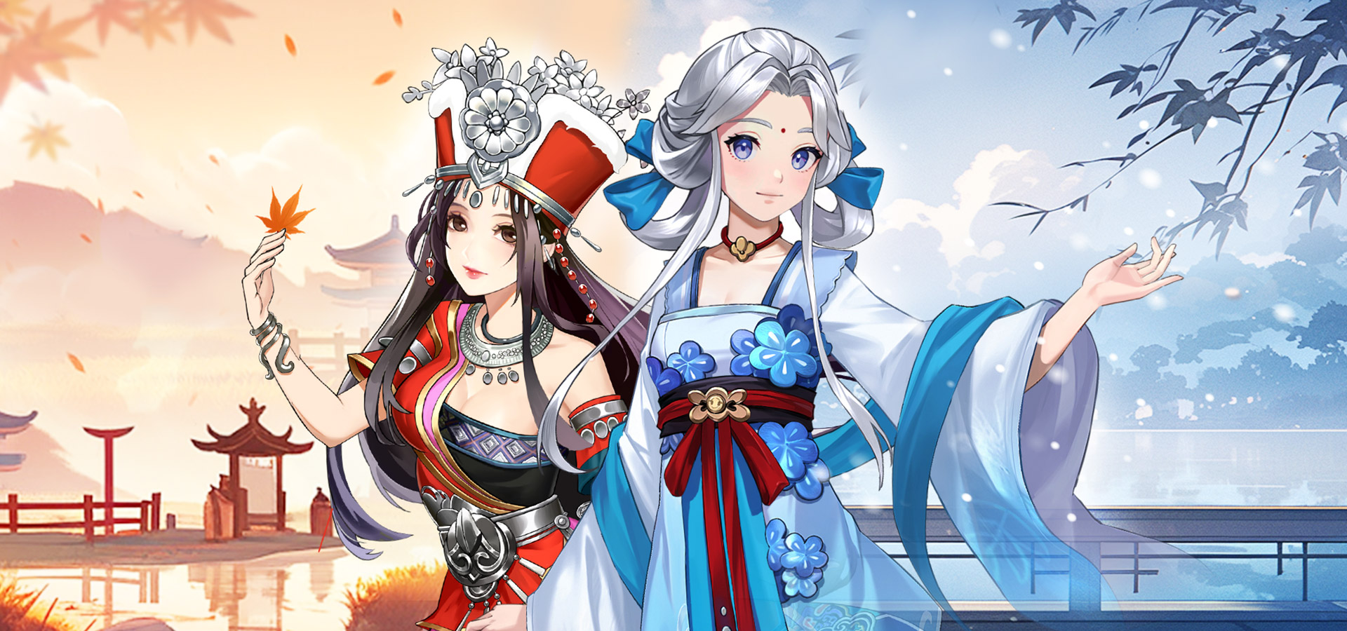 仙剑奇侠传：新的开始