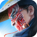 不良人：九幽玄天