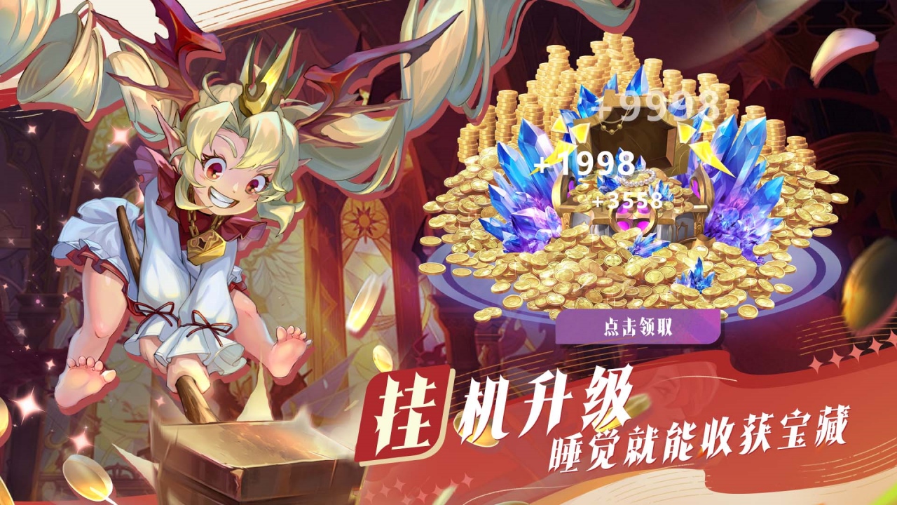 视频展示图