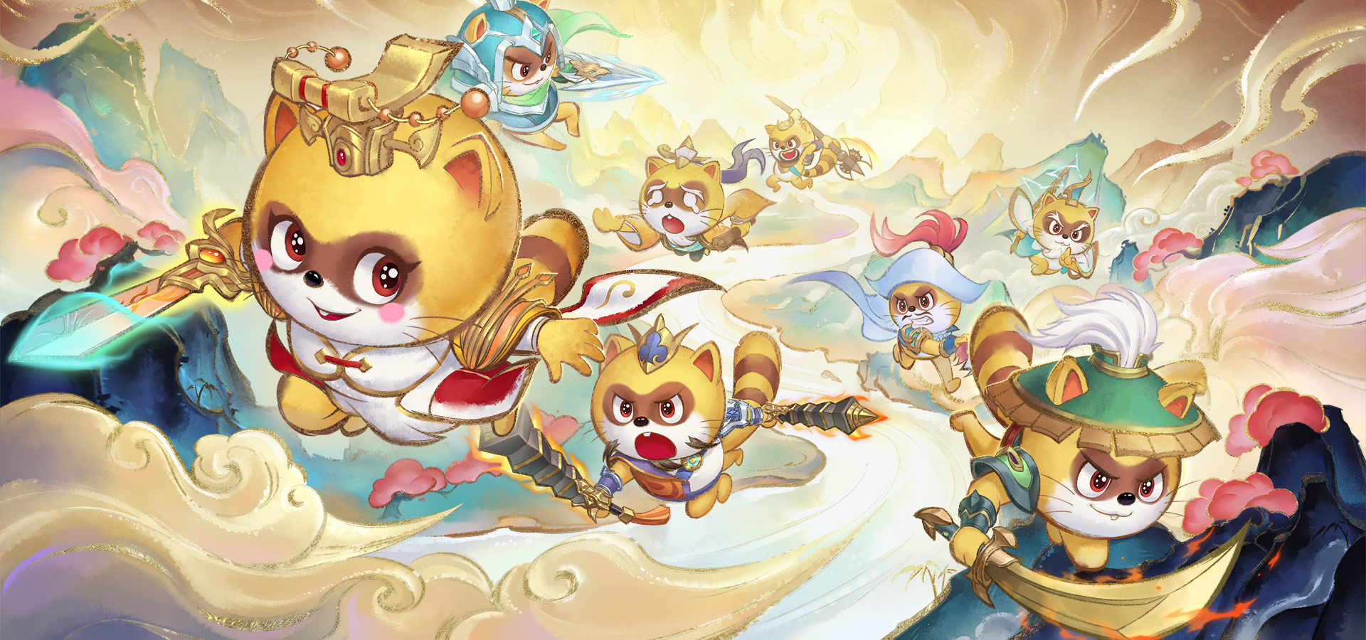 小浣熊神兵列传