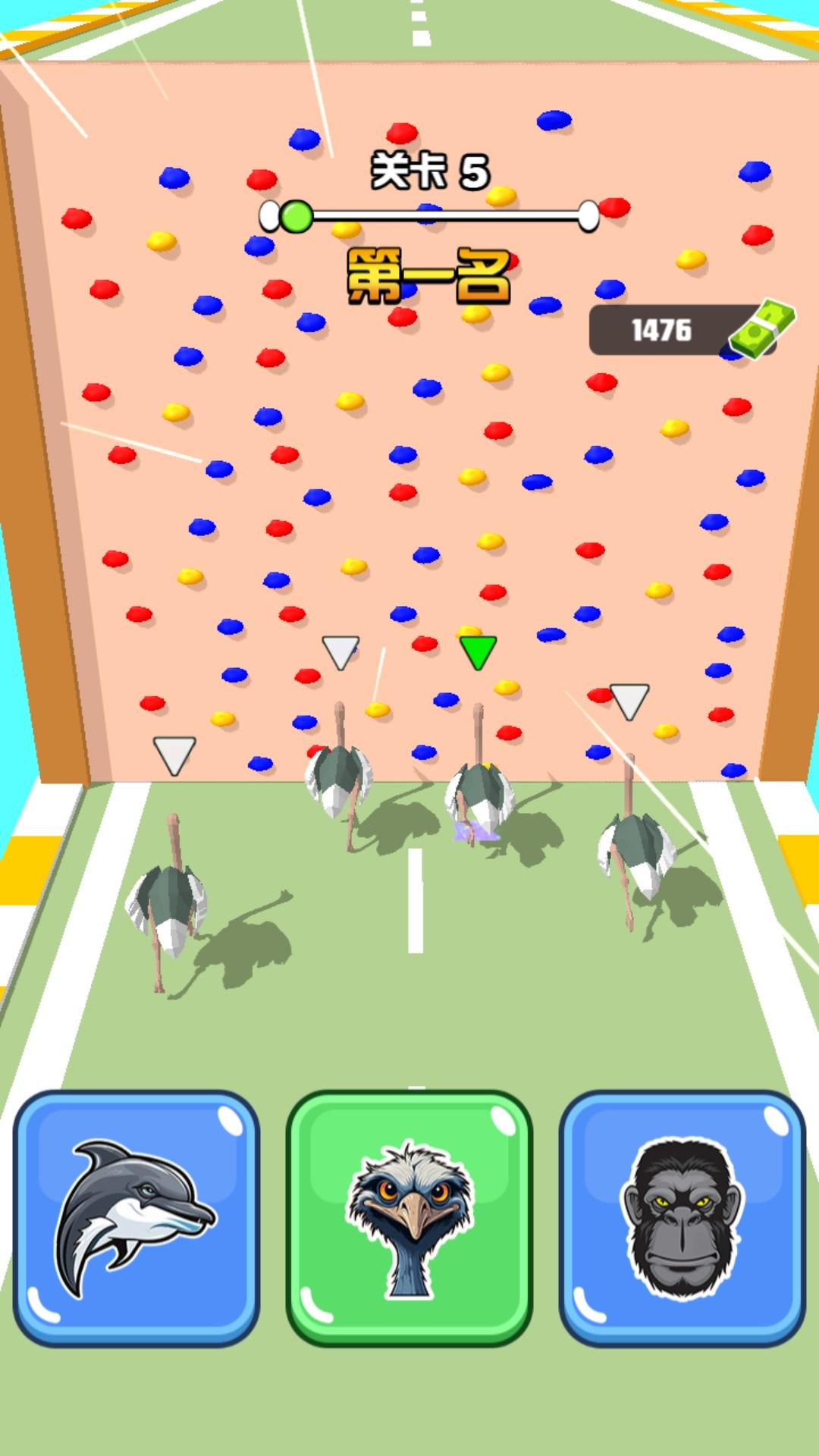 动物园大赛 游戏介绍预约游戏益智