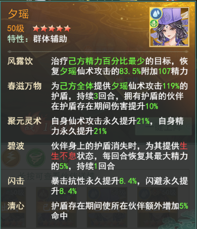 1726280616227