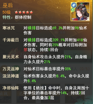 1726280769684