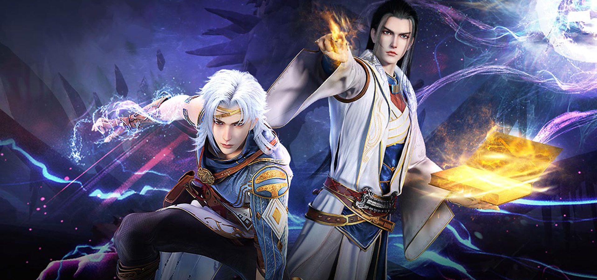 神澜奇域无双珠