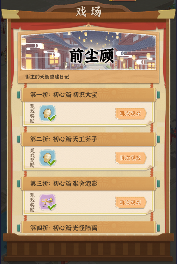 1729650731146