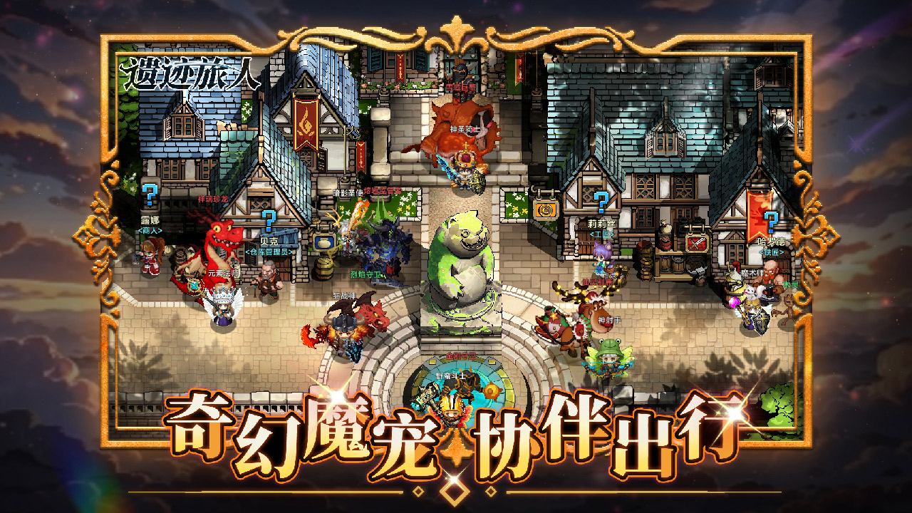 视频展示图