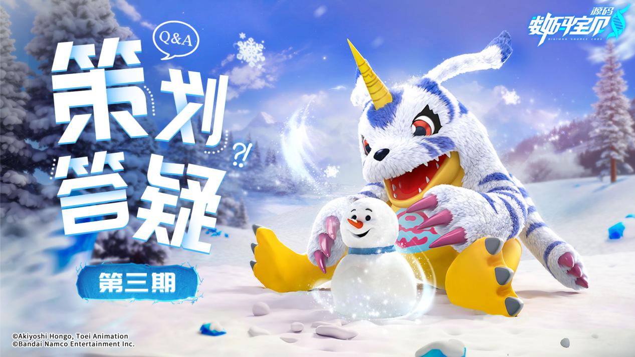 策划面对面（三）