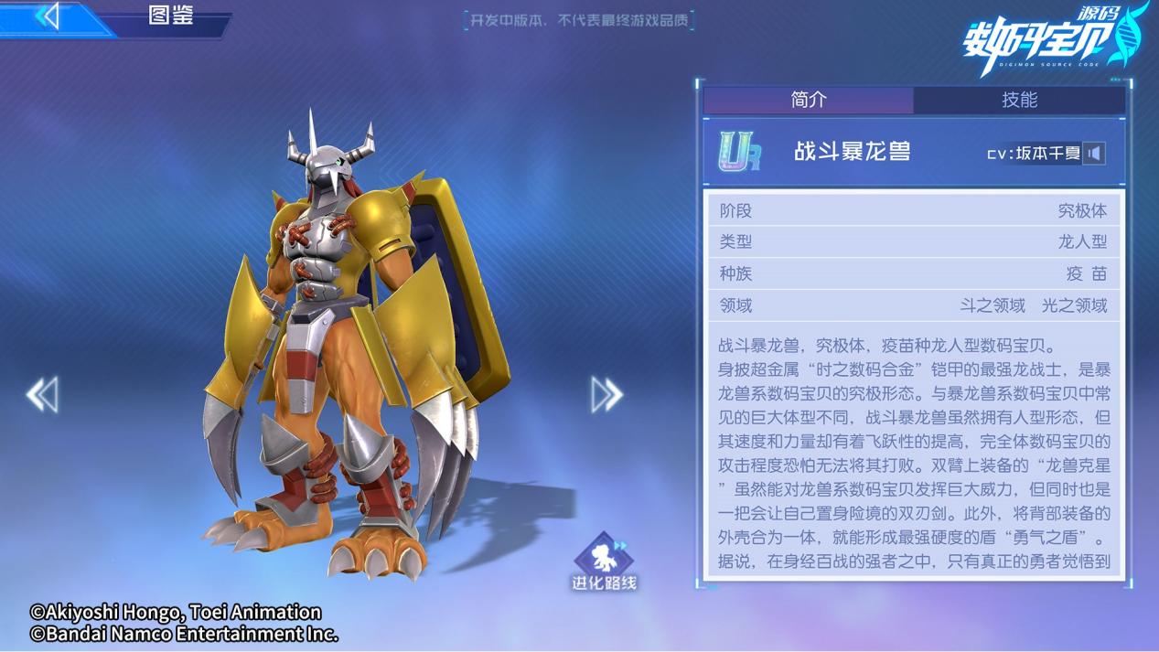 未标题-2
